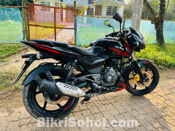Pulser double disk 150